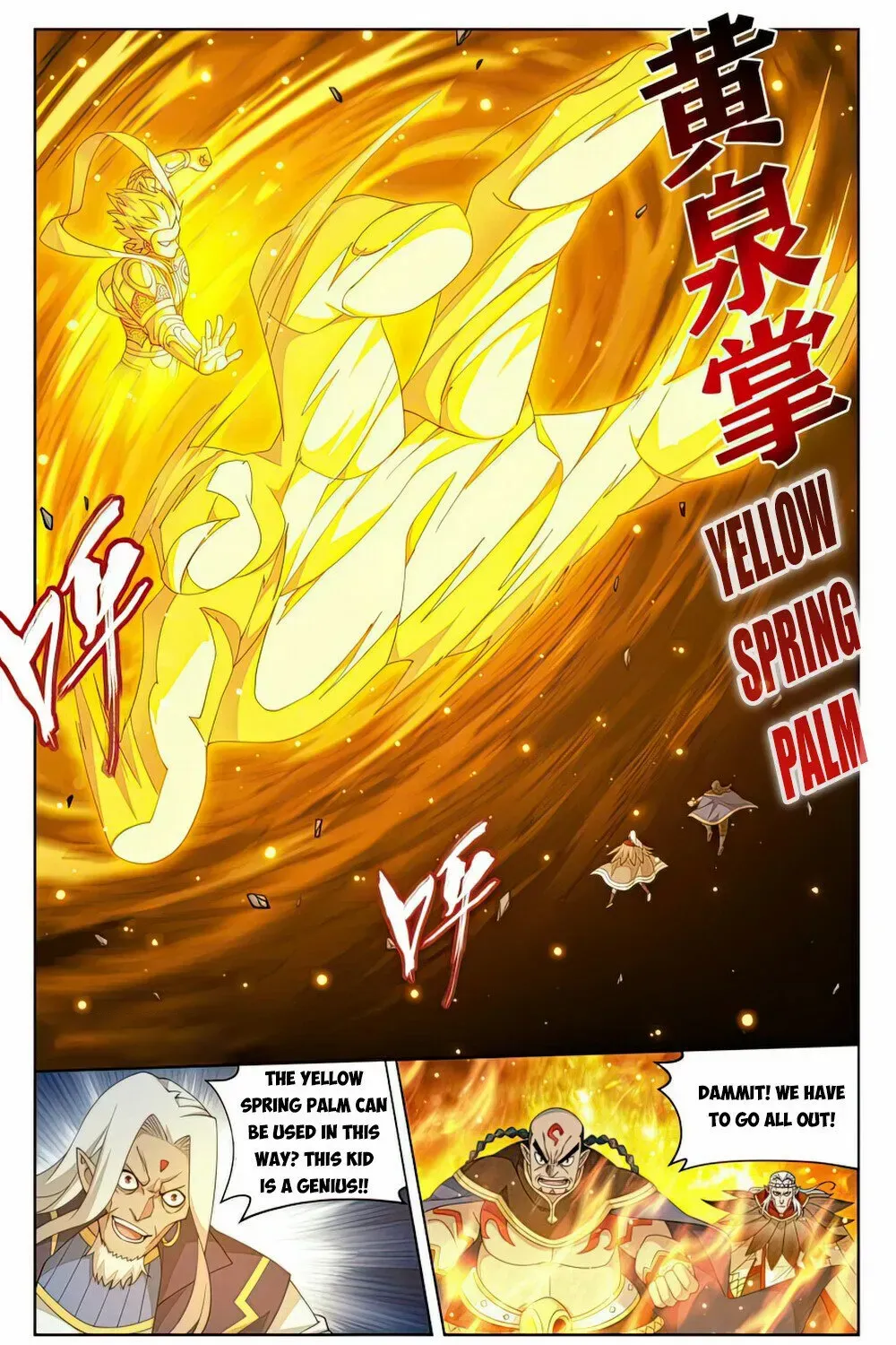 Read Fights Breaking Through The Heavens chapter 396 image 18 on Lezhin