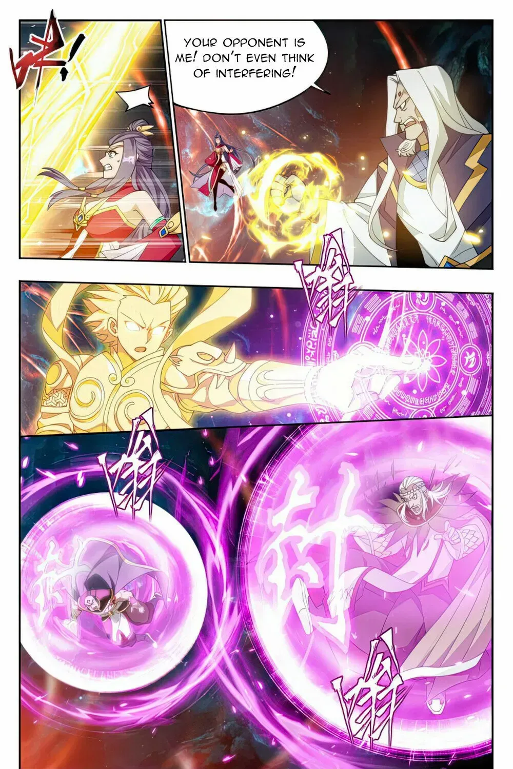 Read Fights Breaking Through The Heavens chapter 396 image 28 on Lezhin