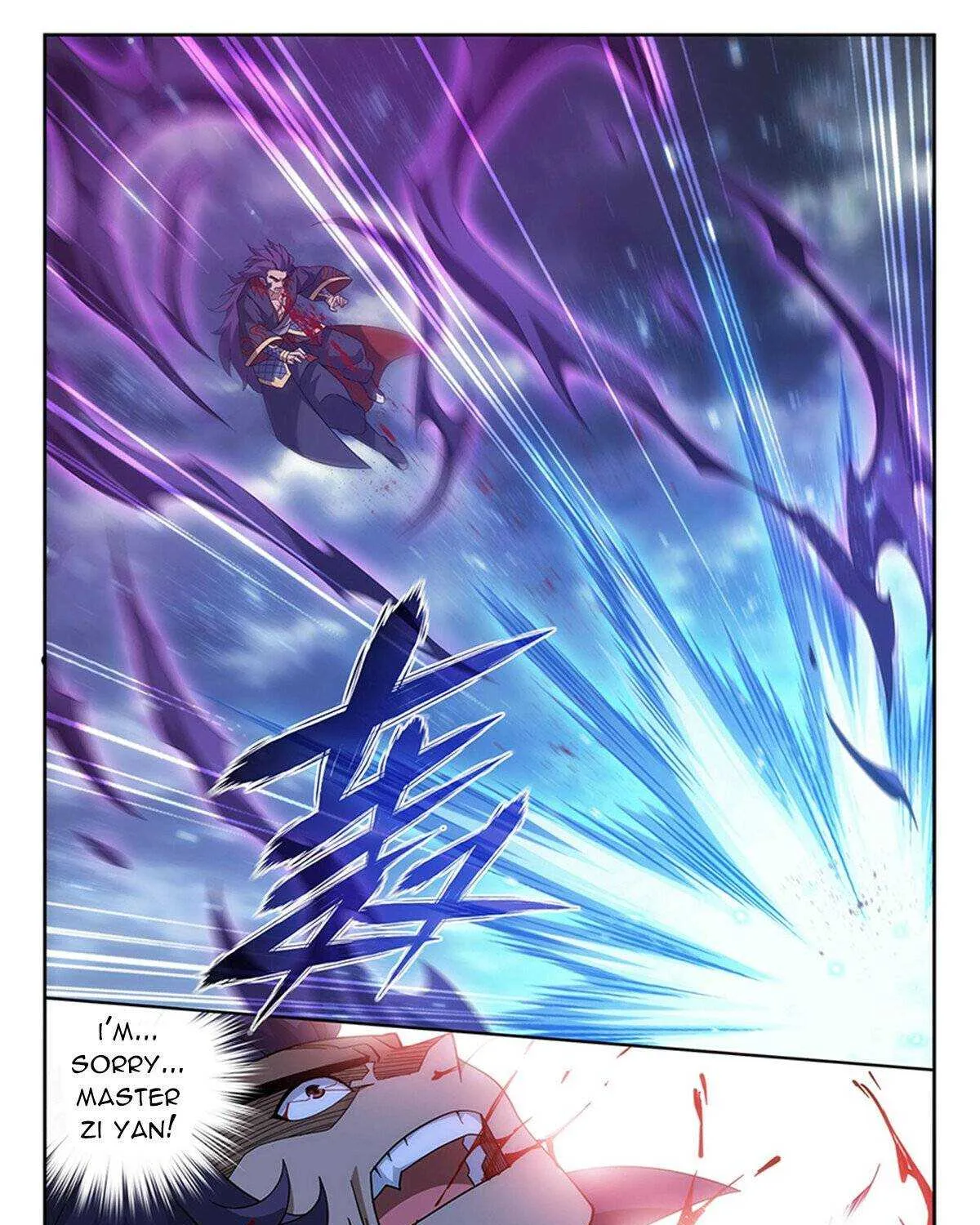 Read Fights Breaking Through The Heavens chapter 397 image 33 on Lezhin