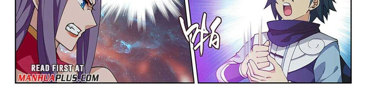 Read Fights Breaking Through The Heavens chapter 397 image 7 on Lezhin