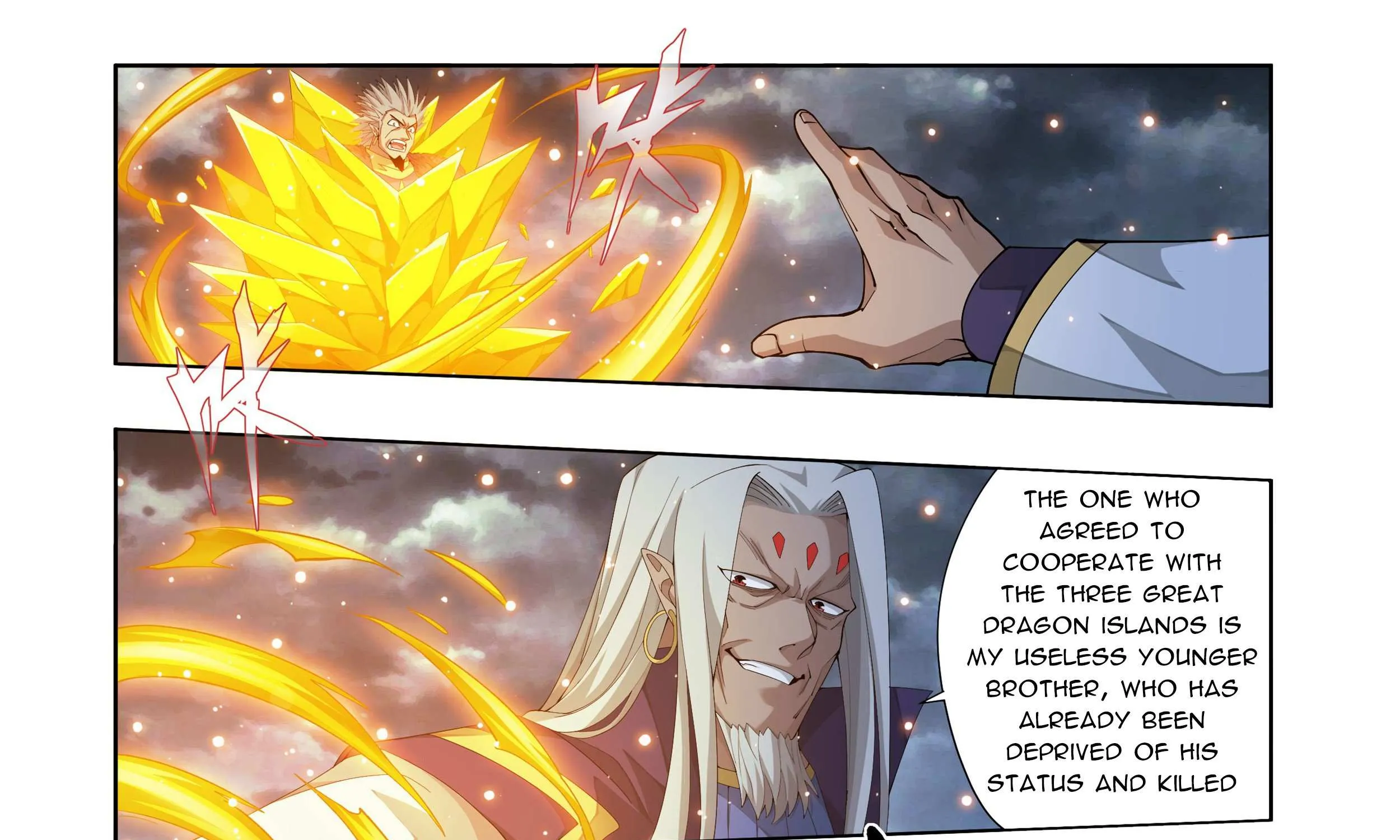 Read Fights Breaking Through The Heavens chapter 398 image 31 on Lezhin