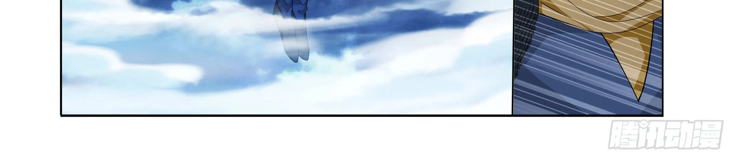 Read Fights Breaking Through The Heavens chapter 398 image 39 on Lezhin