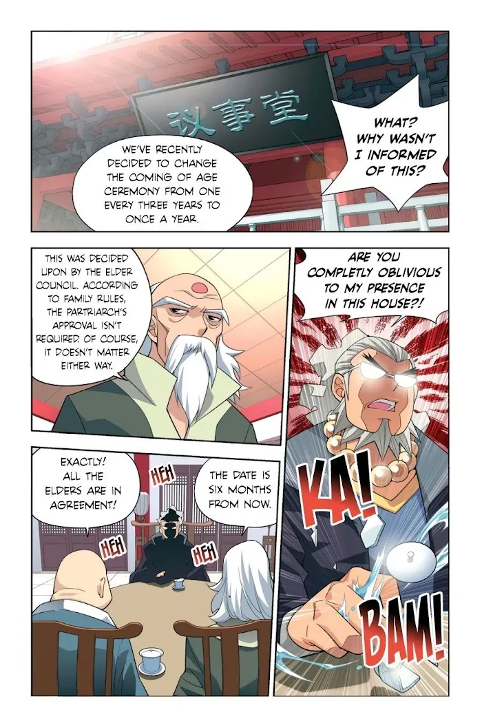 Read Fights Breaking Through The Heavens chapter 4 image 1 on Lezhin