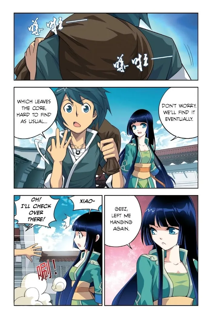Read Fights Breaking Through The Heavens chapter 4 image 13 on Lezhin