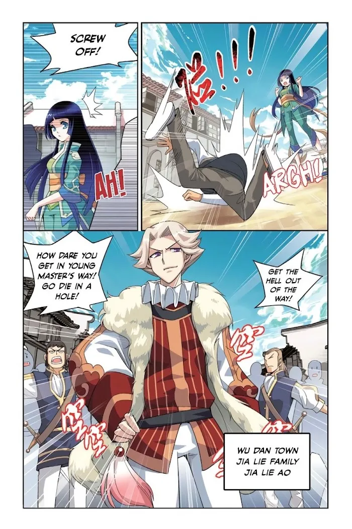Read Fights Breaking Through The Heavens chapter 4 image 18 on Lezhin