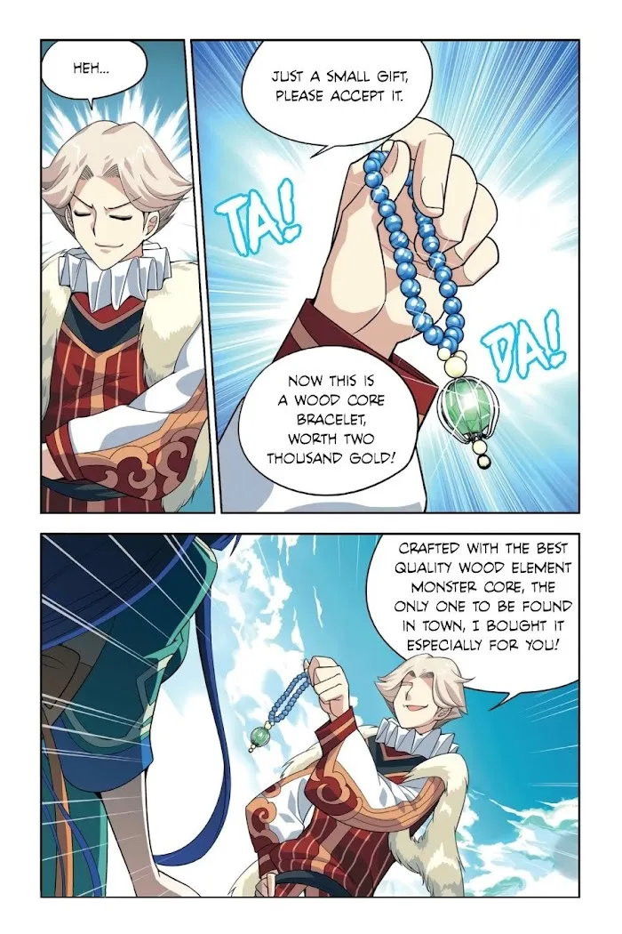 Read Fights Breaking Through The Heavens chapter 4 image 21 on Lezhin