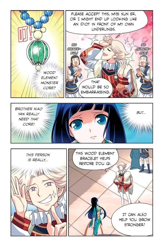 Read Fights Breaking Through The Heavens chapter 4 image 22 on Lezhin