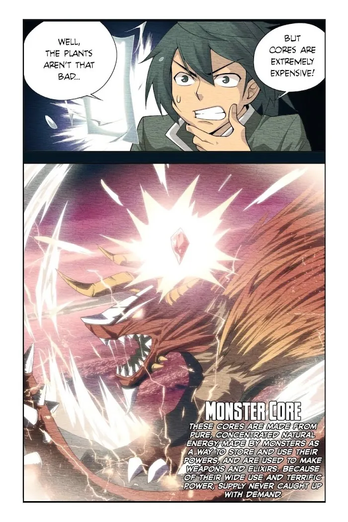 Read Fights Breaking Through The Heavens chapter 4 image 5 on Lezhin