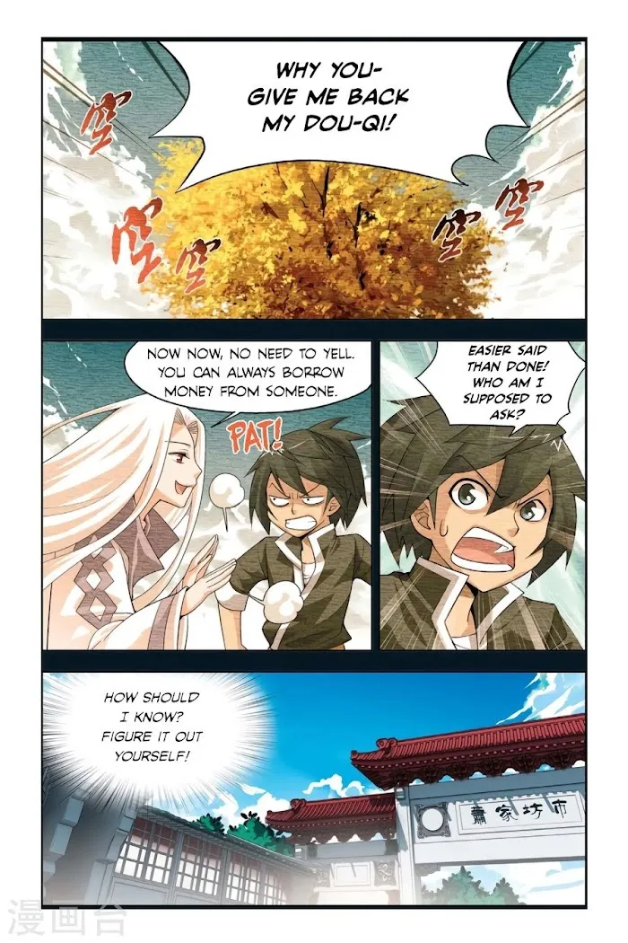 Read Fights Breaking Through The Heavens chapter 4 image 7 on Lezhin