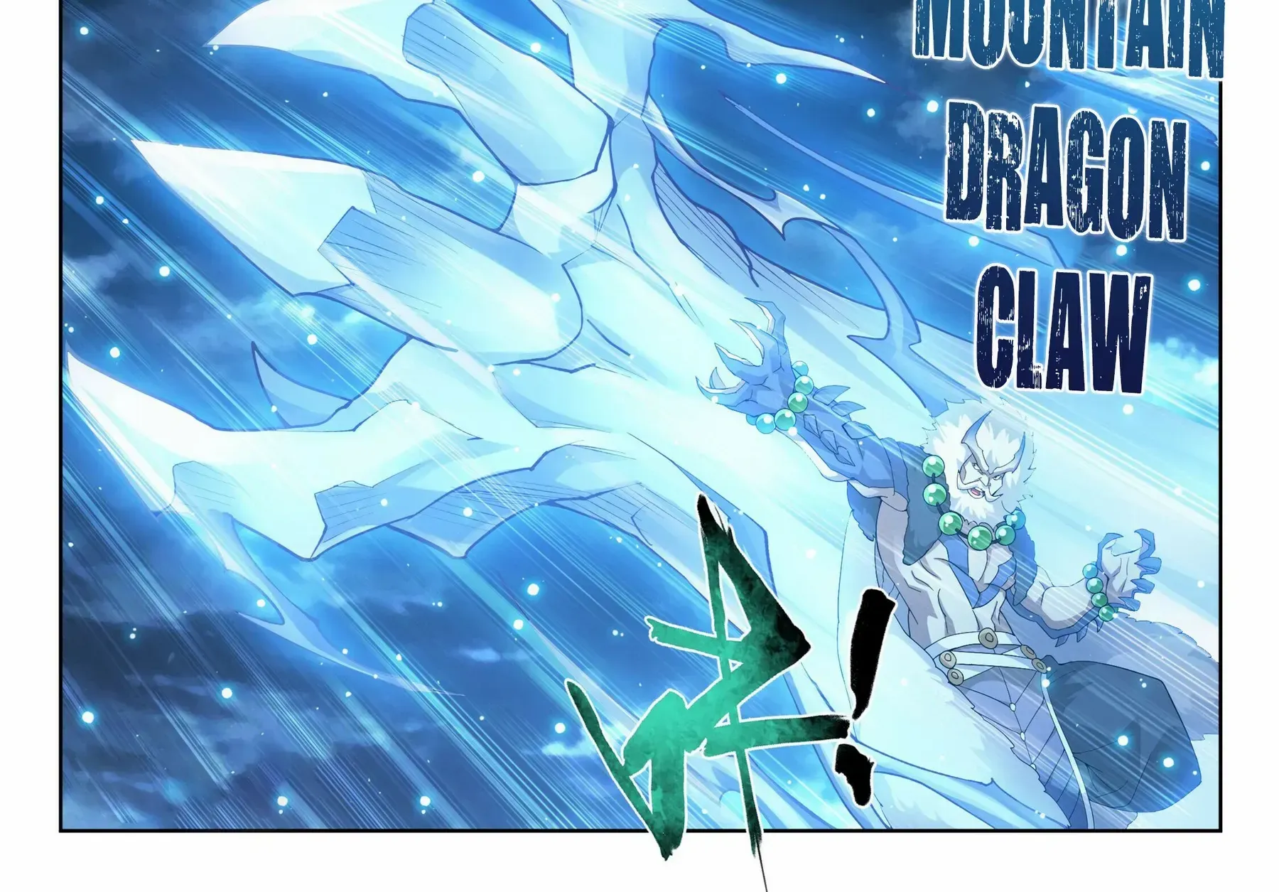 Read Fights Breaking Through The Heavens chapter 400 image 13 on Lezhin