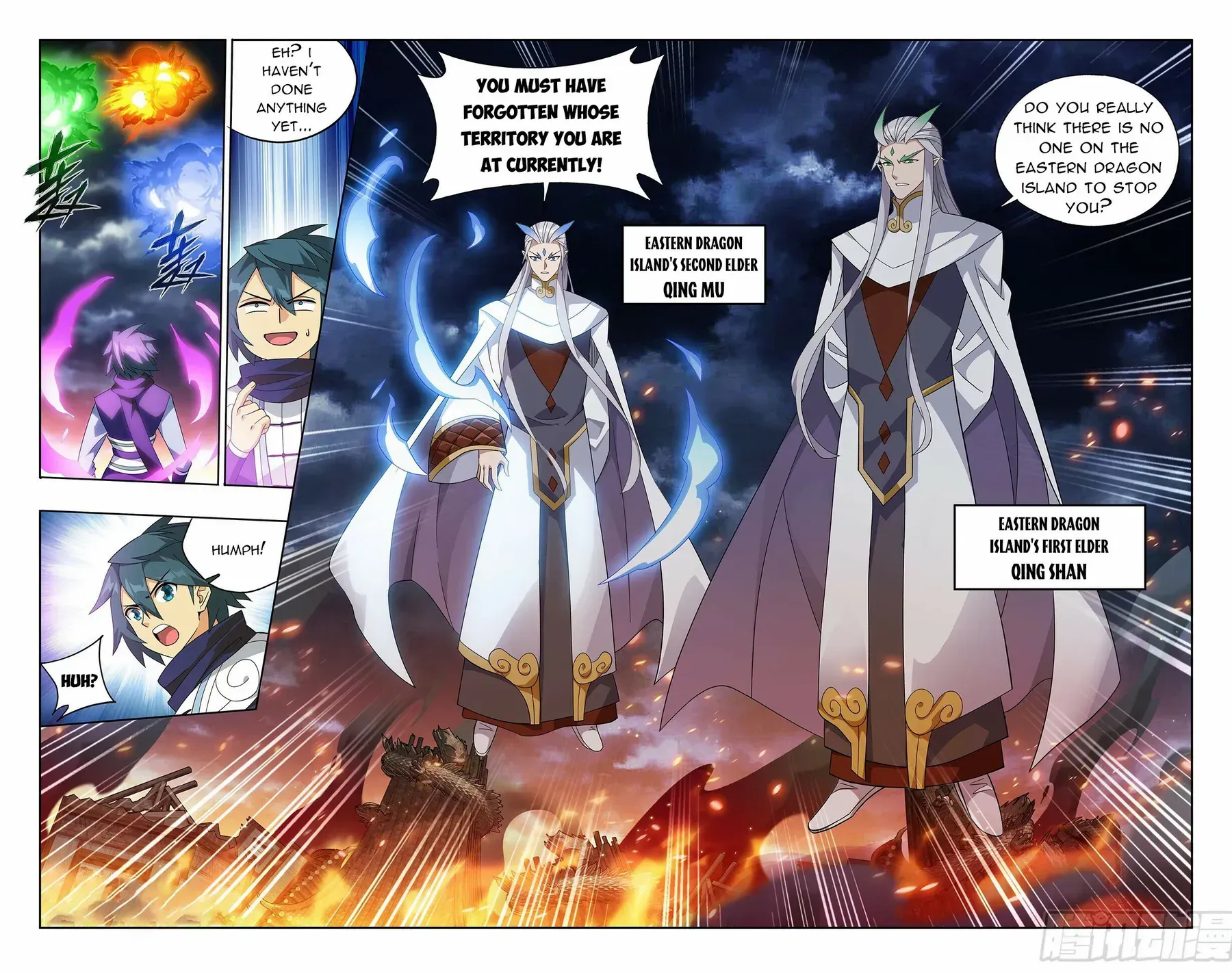 Read Fights Breaking Through The Heavens chapter 400 image 24 on Lezhin