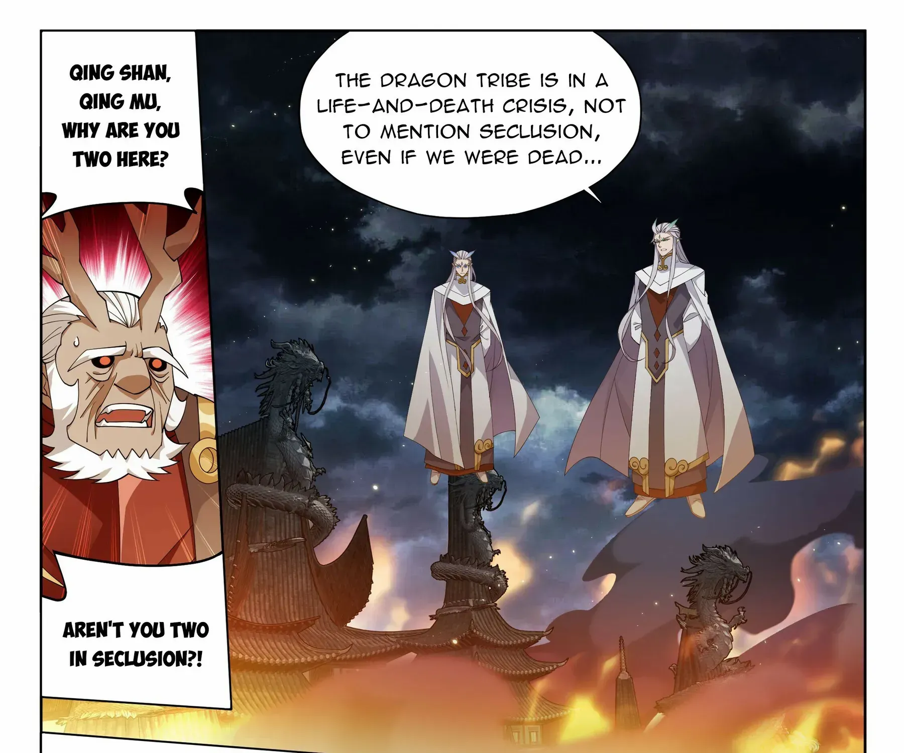 Read Fights Breaking Through The Heavens chapter 400 image 25 on Lezhin