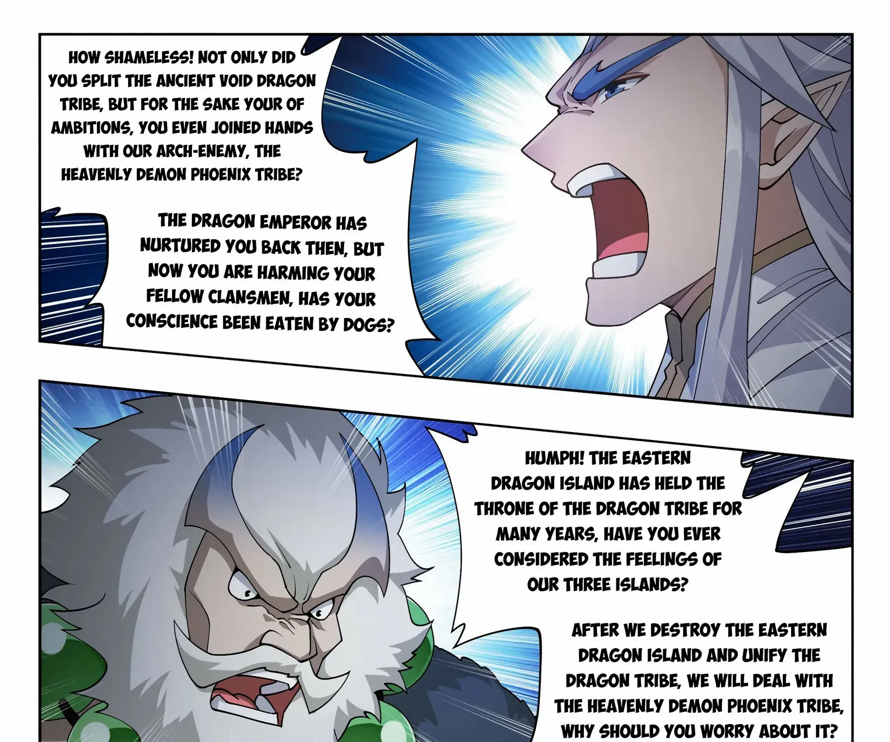 Read Fights Breaking Through The Heavens chapter 400 image 27 on Lezhin