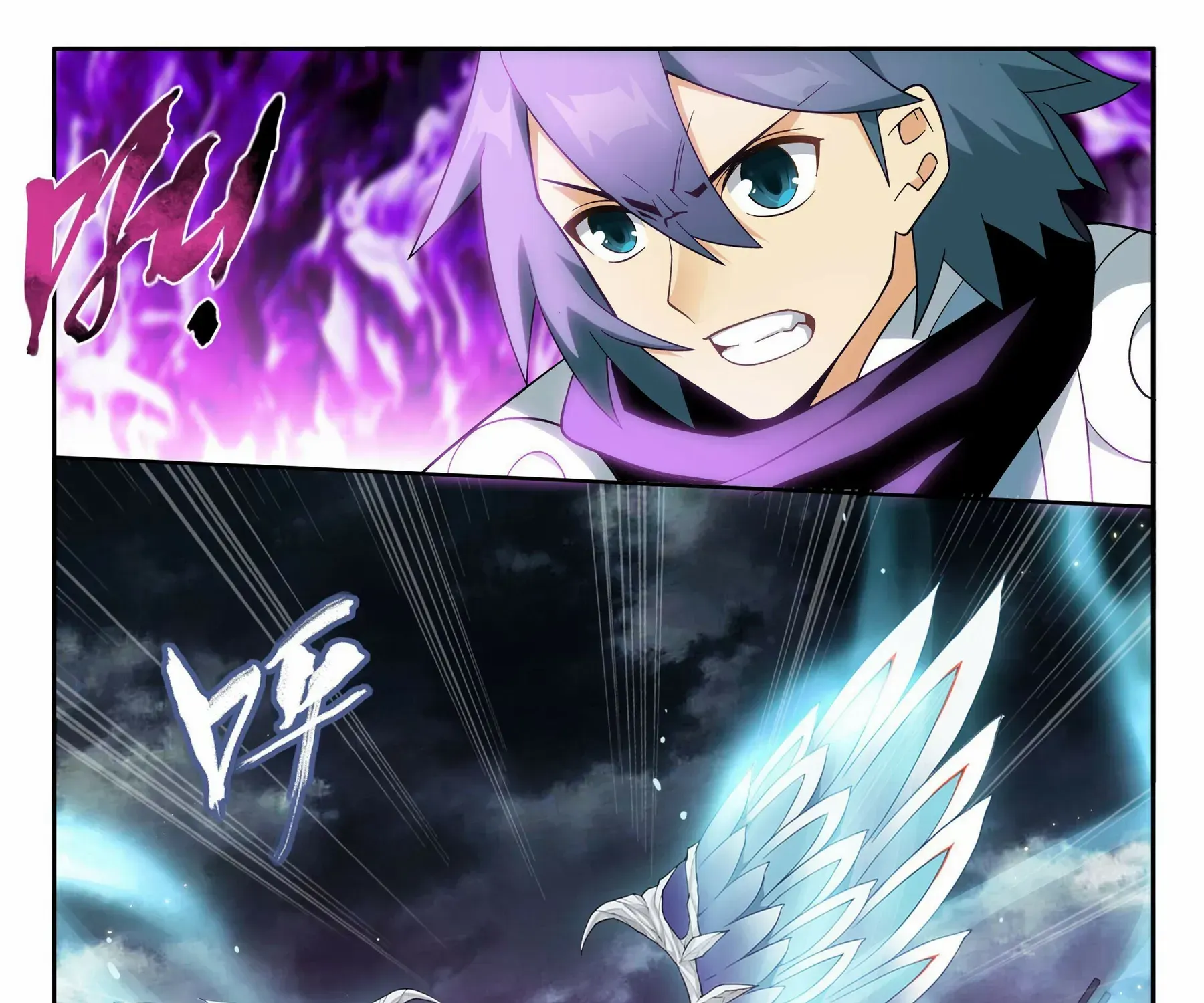 Read Fights Breaking Through The Heavens chapter 400 image 31 on Lezhin
