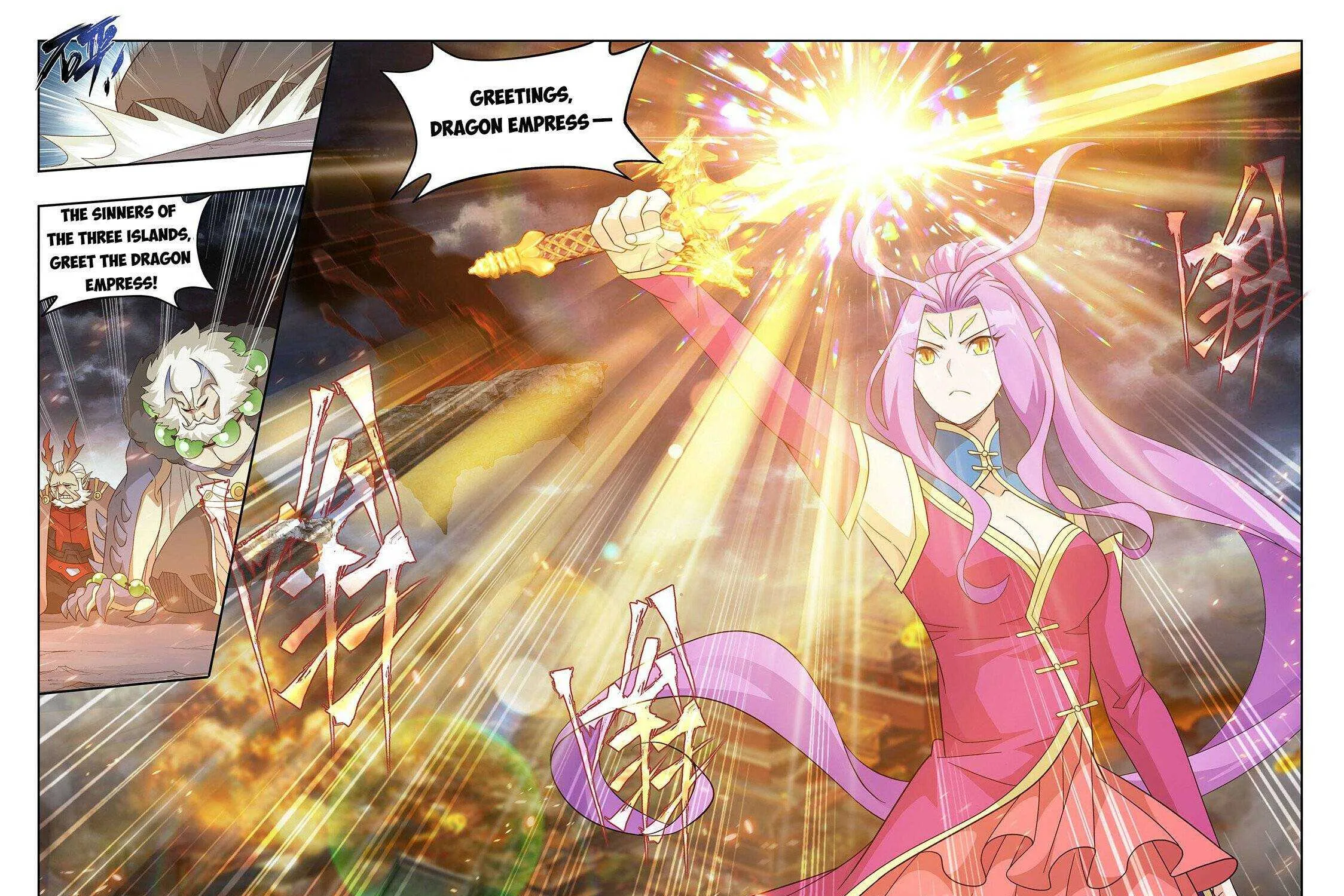 Read Fights Breaking Through The Heavens chapter 403 image 17 on Lezhin