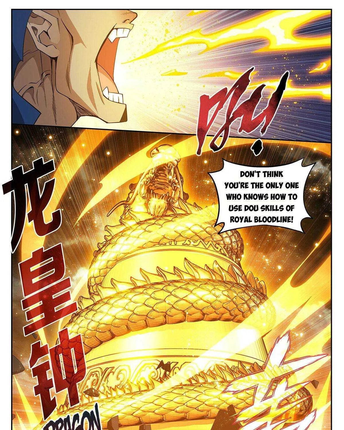 Read Fights Breaking Through The Heavens chapter 403 image 21 on Lezhin