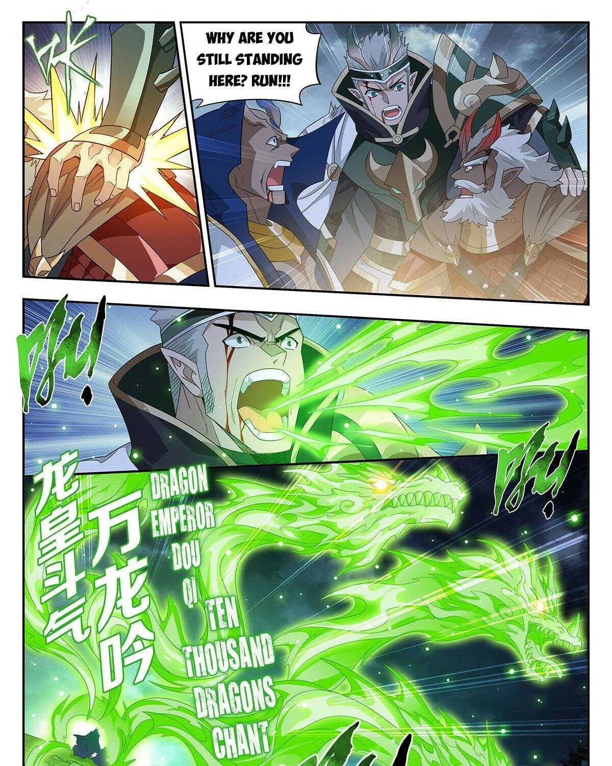 Read Fights Breaking Through The Heavens chapter 403 image 27 on Lezhin