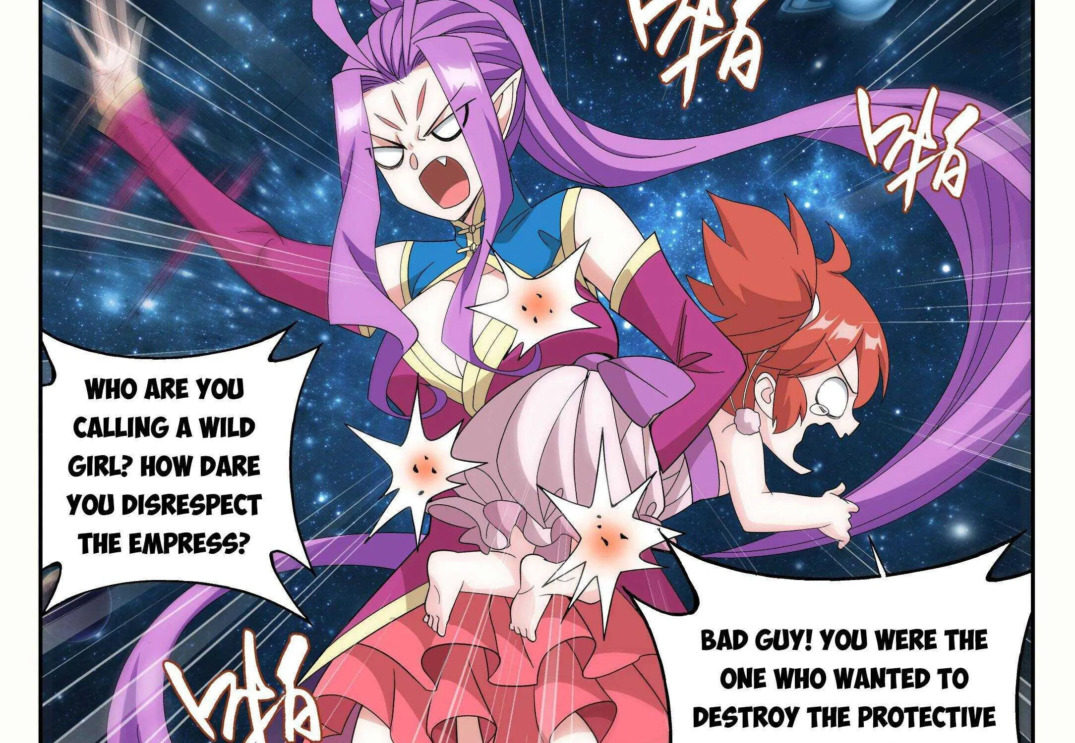 Read Fights Breaking Through The Heavens chapter 405 image 46 on Lezhin