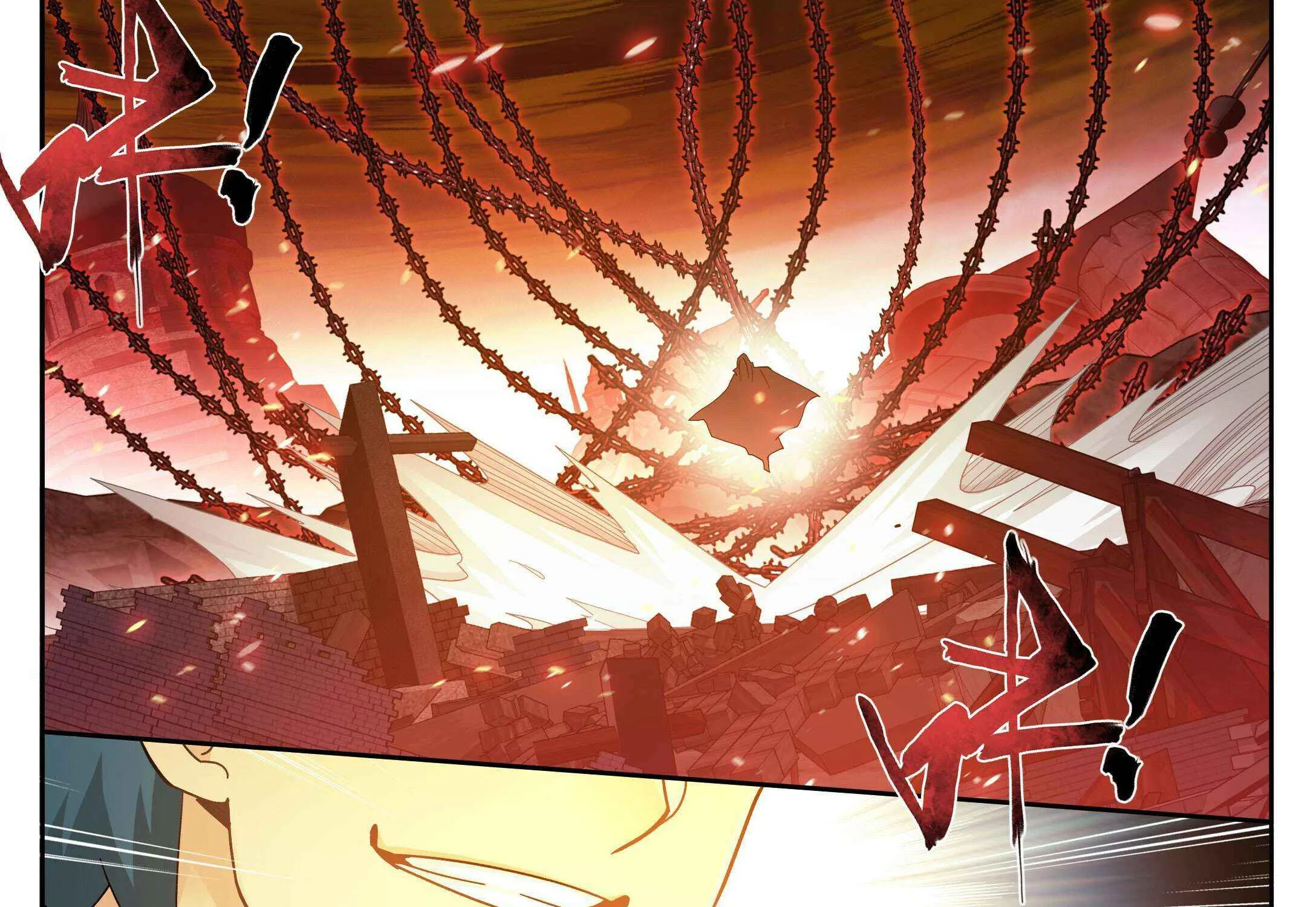 Read Fights Breaking Through The Heavens chapter 409 image 19 on Lezhin
