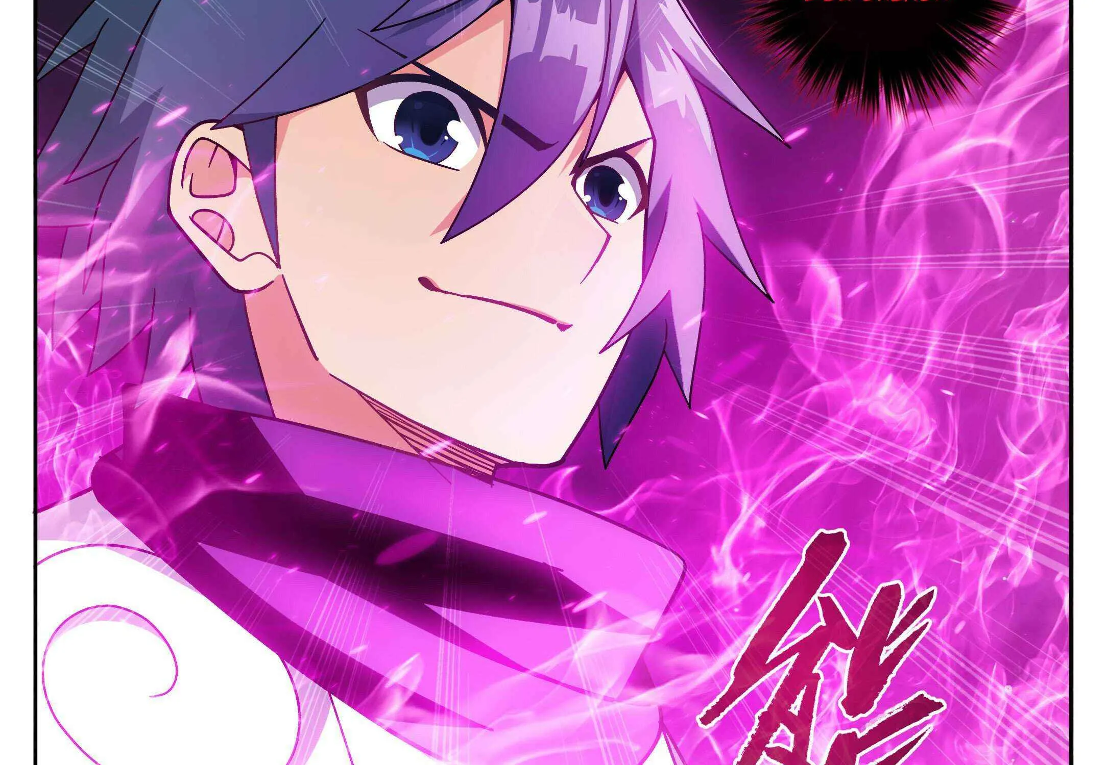 Read Fights Breaking Through The Heavens chapter 409 image 24 on Lezhin