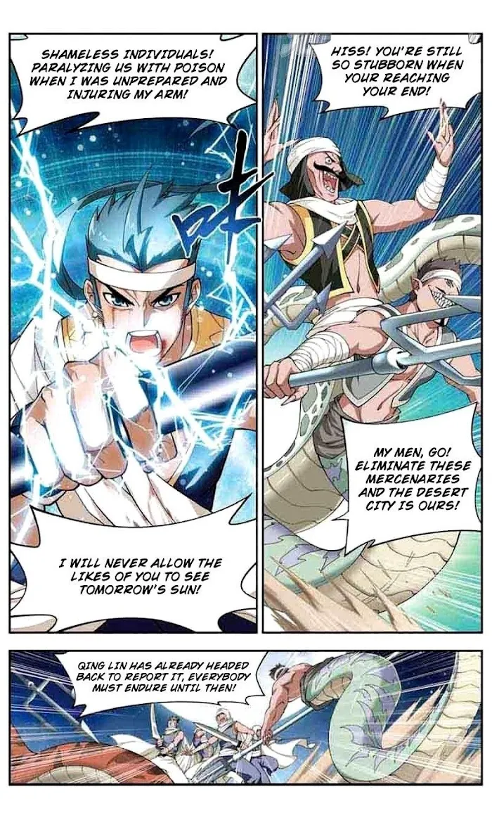 Read Fights Breaking Through The Heavens chapter 41 image 1 on Lezhin