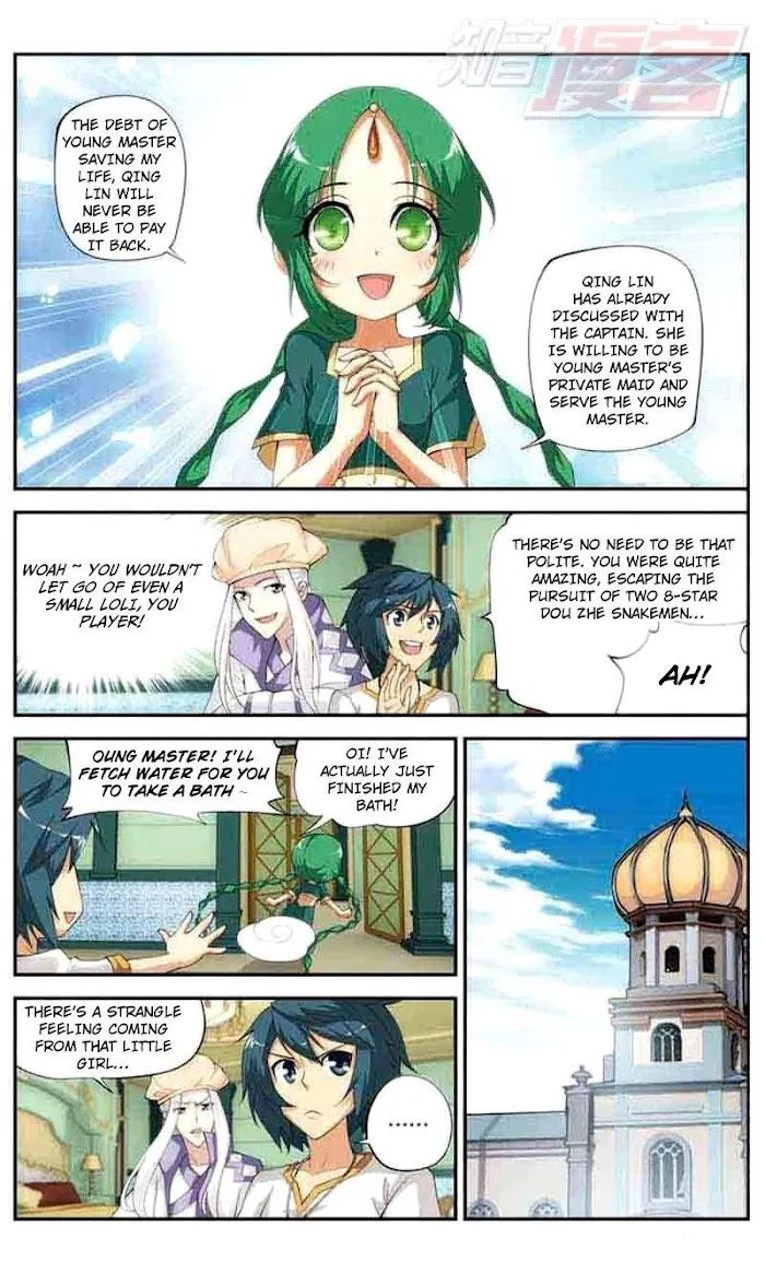 Read Fights Breaking Through The Heavens chapter 41 image 14 on Lezhin