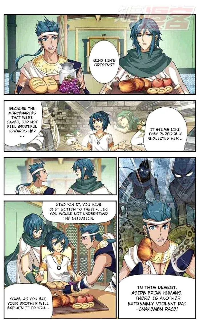 Read Fights Breaking Through The Heavens chapter 41 image 15 on Lezhin