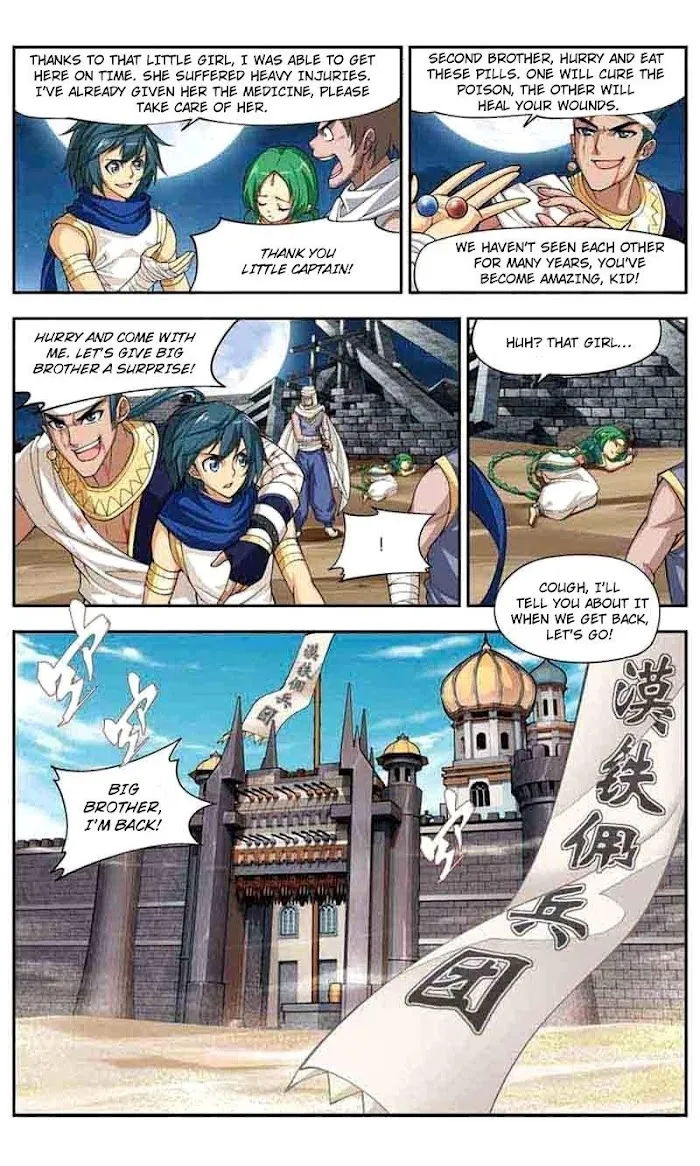 Read Fights Breaking Through The Heavens chapter 41 image 9 on Lezhin