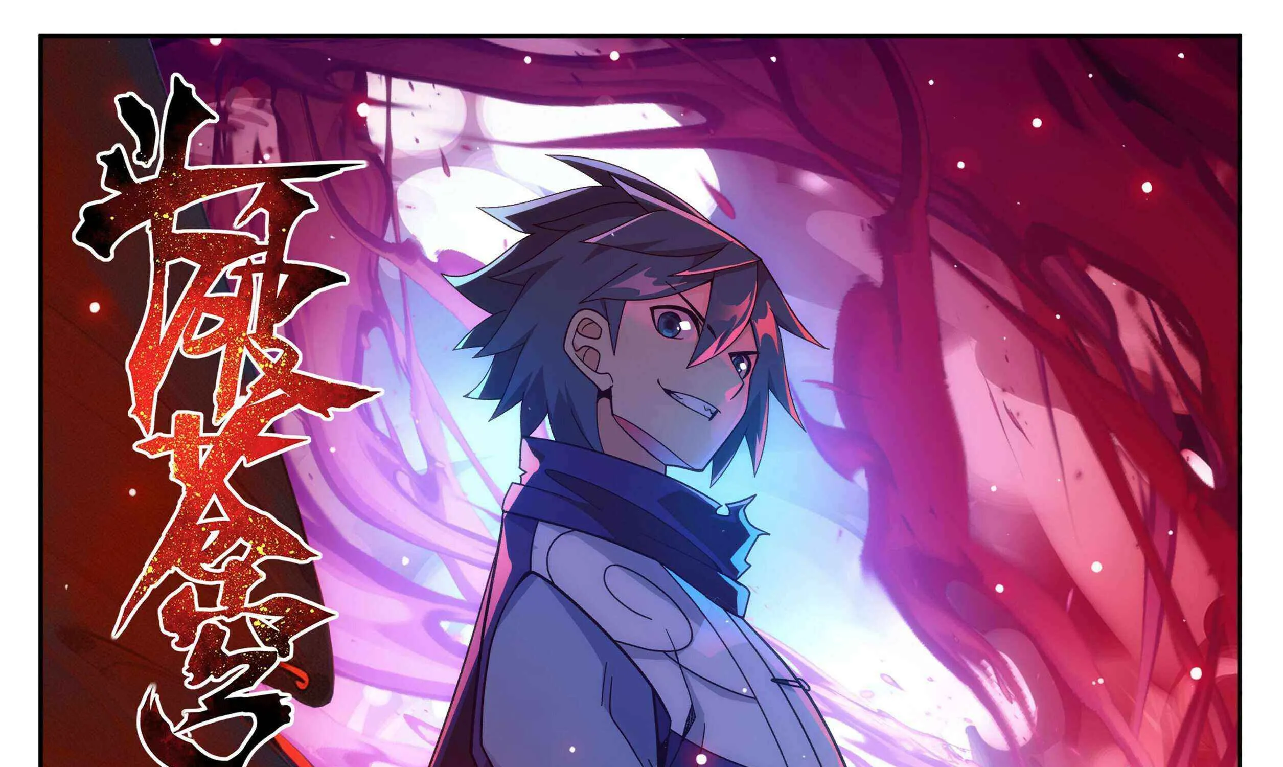 Read Fights Breaking Through The Heavens chapter 411 image 1 on Lezhin
