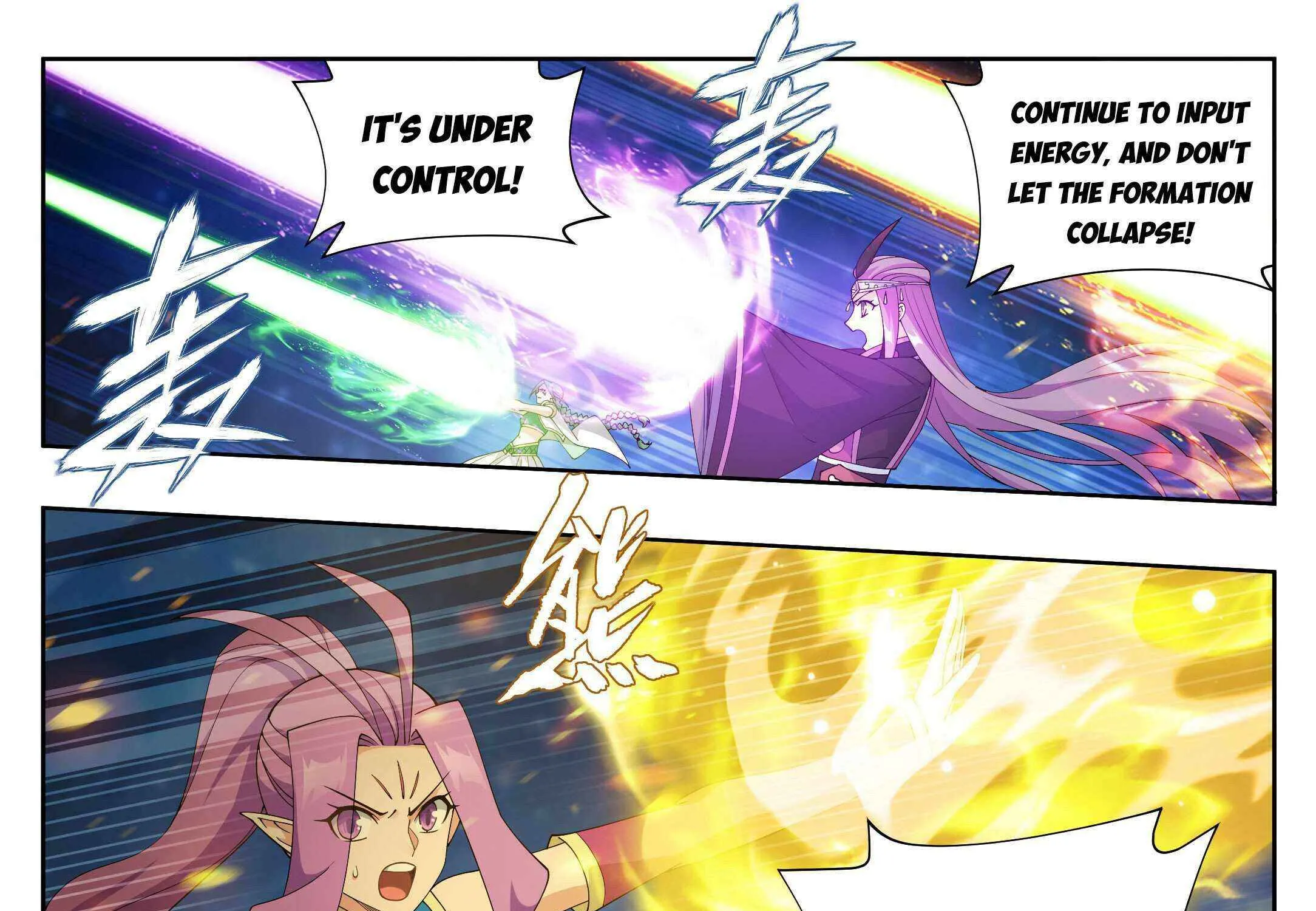 Read Fights Breaking Through The Heavens chapter 411 image 19 on Lezhin