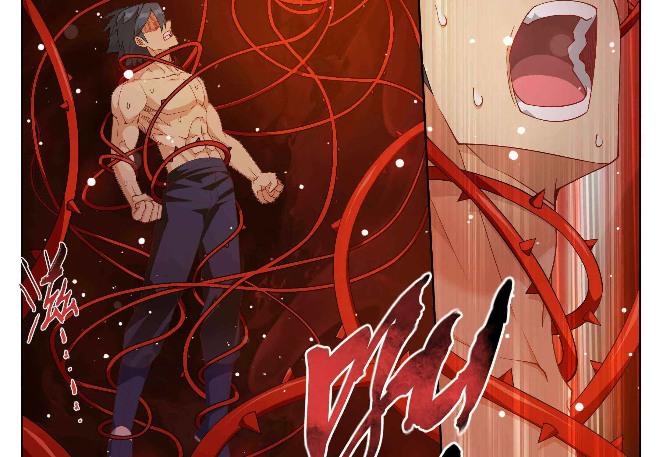 Read Fights Breaking Through The Heavens chapter 411 image 26 on Lezhin