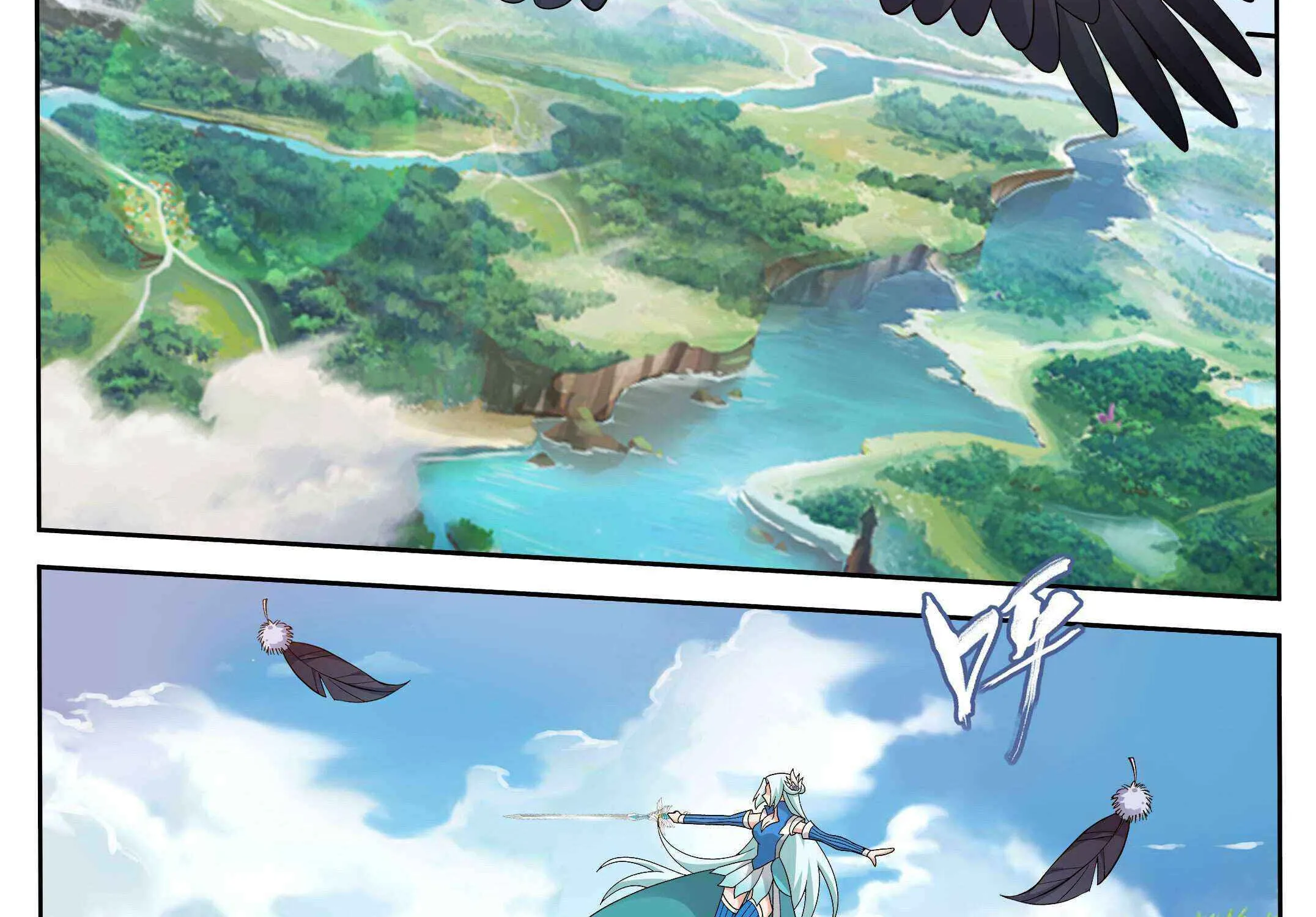 Read Fights Breaking Through The Heavens chapter 411 image 38 on Lezhin