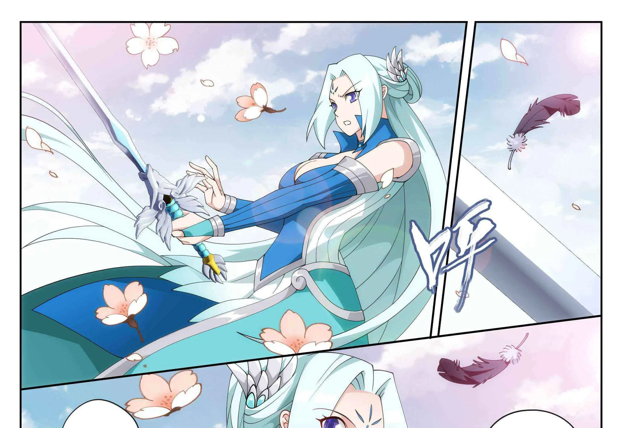 Read Fights Breaking Through The Heavens chapter 411 image 40 on Lezhin