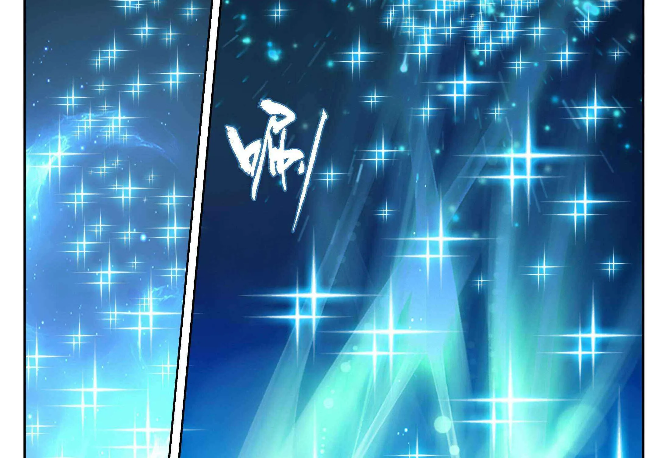 Read Fights Breaking Through The Heavens chapter 411 image 58 on Lezhin
