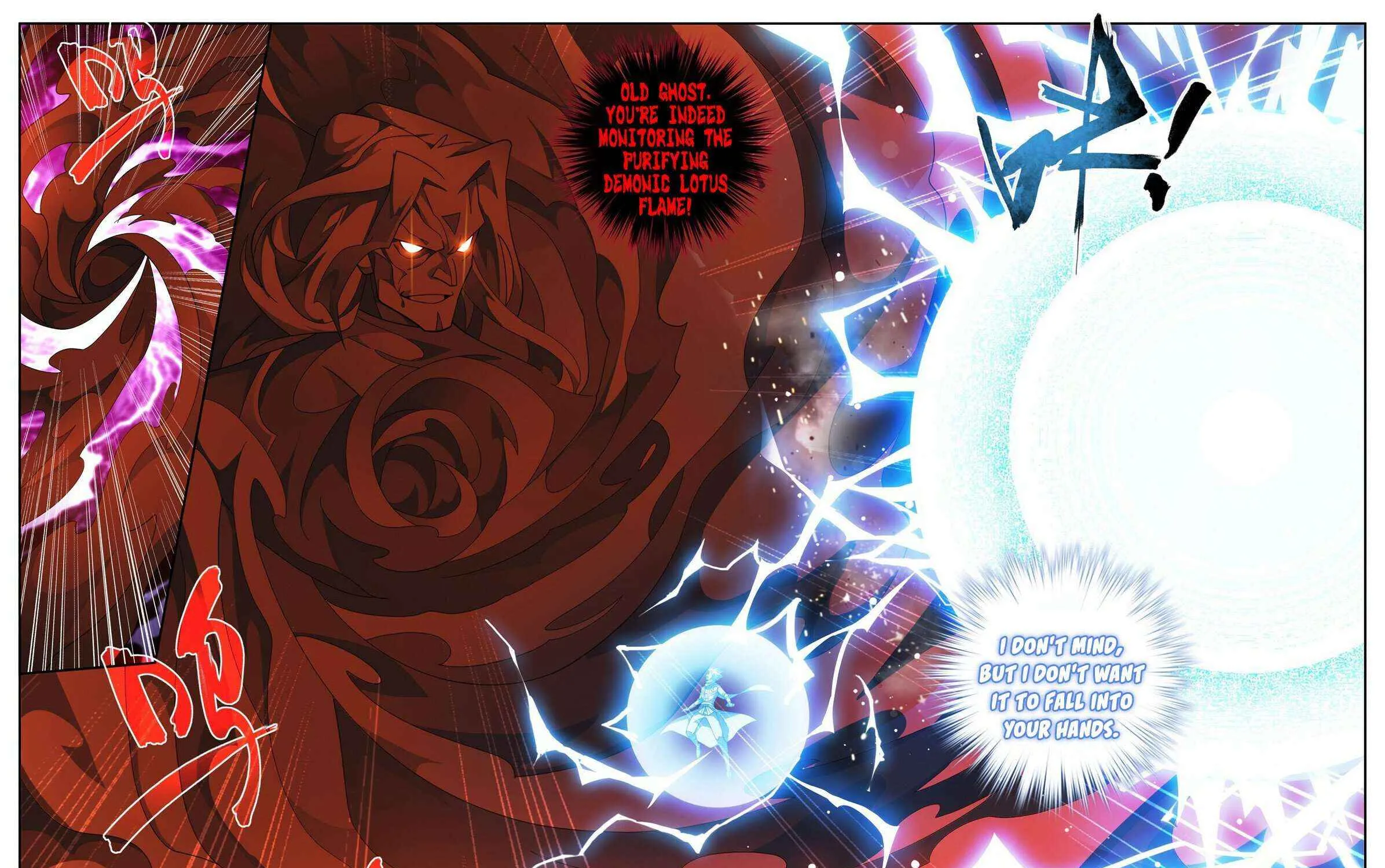 Read Fights Breaking Through The Heavens chapter 413 image 20 on Lezhin