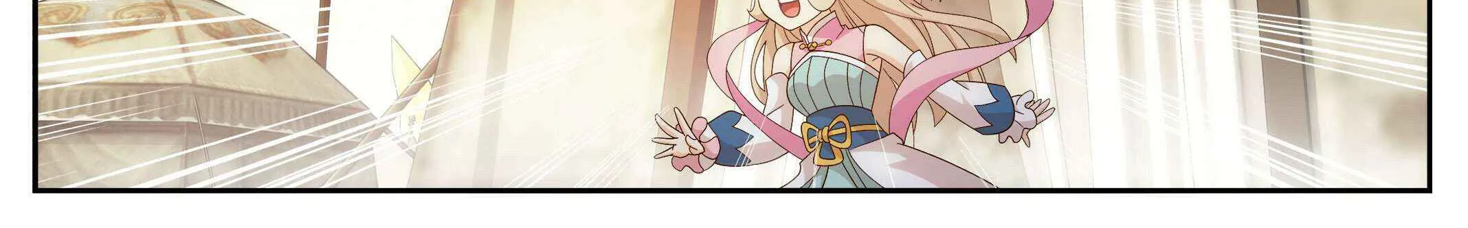 Read Fights Breaking Through The Heavens chapter 415 image 24 on Lezhin