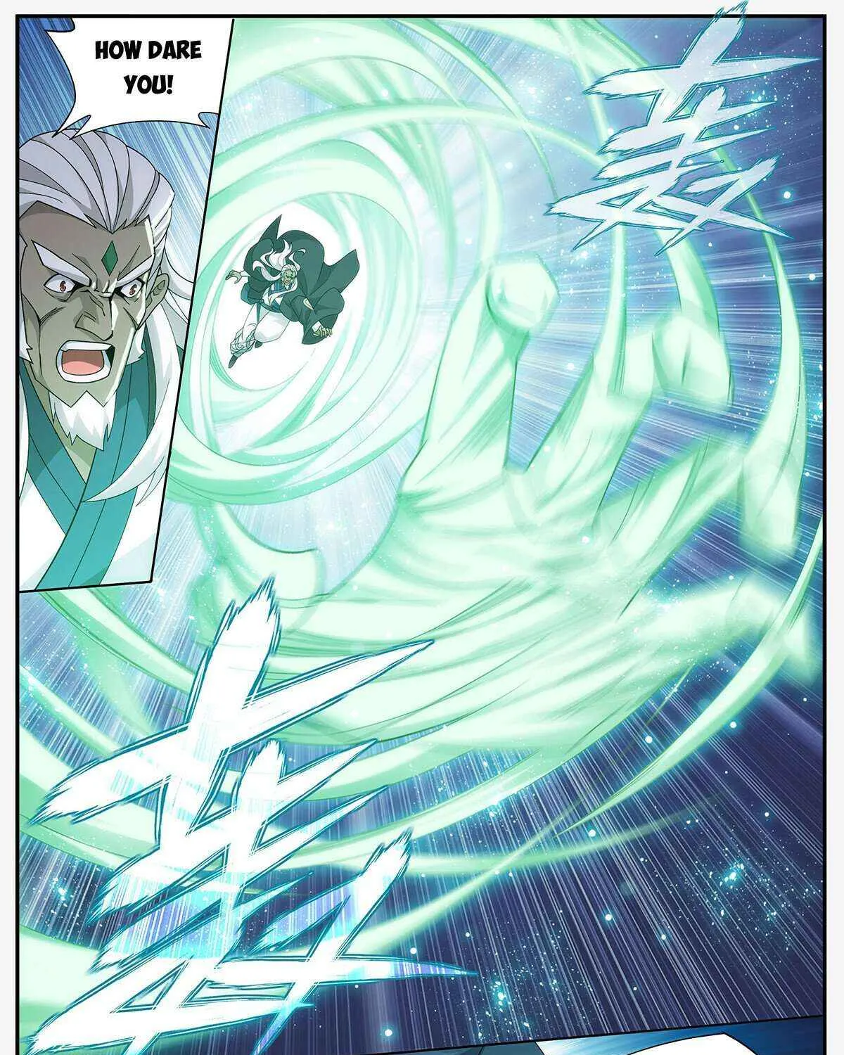 Read Fights Breaking Through The Heavens chapter 416 image 12 on Lezhin