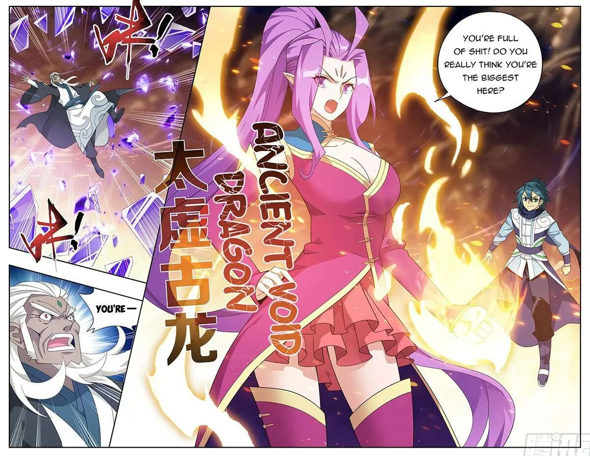 Read Fights Breaking Through The Heavens chapter 416 image 32 on Lezhin