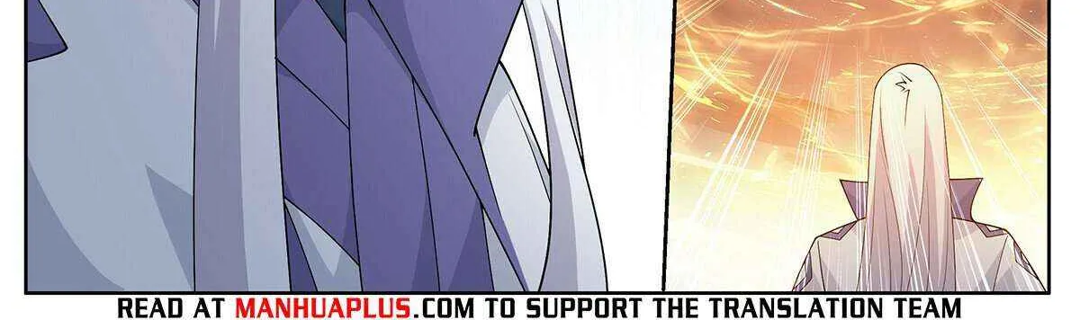 Read Fights Breaking Through The Heavens chapter 416 image 7 on Lezhin