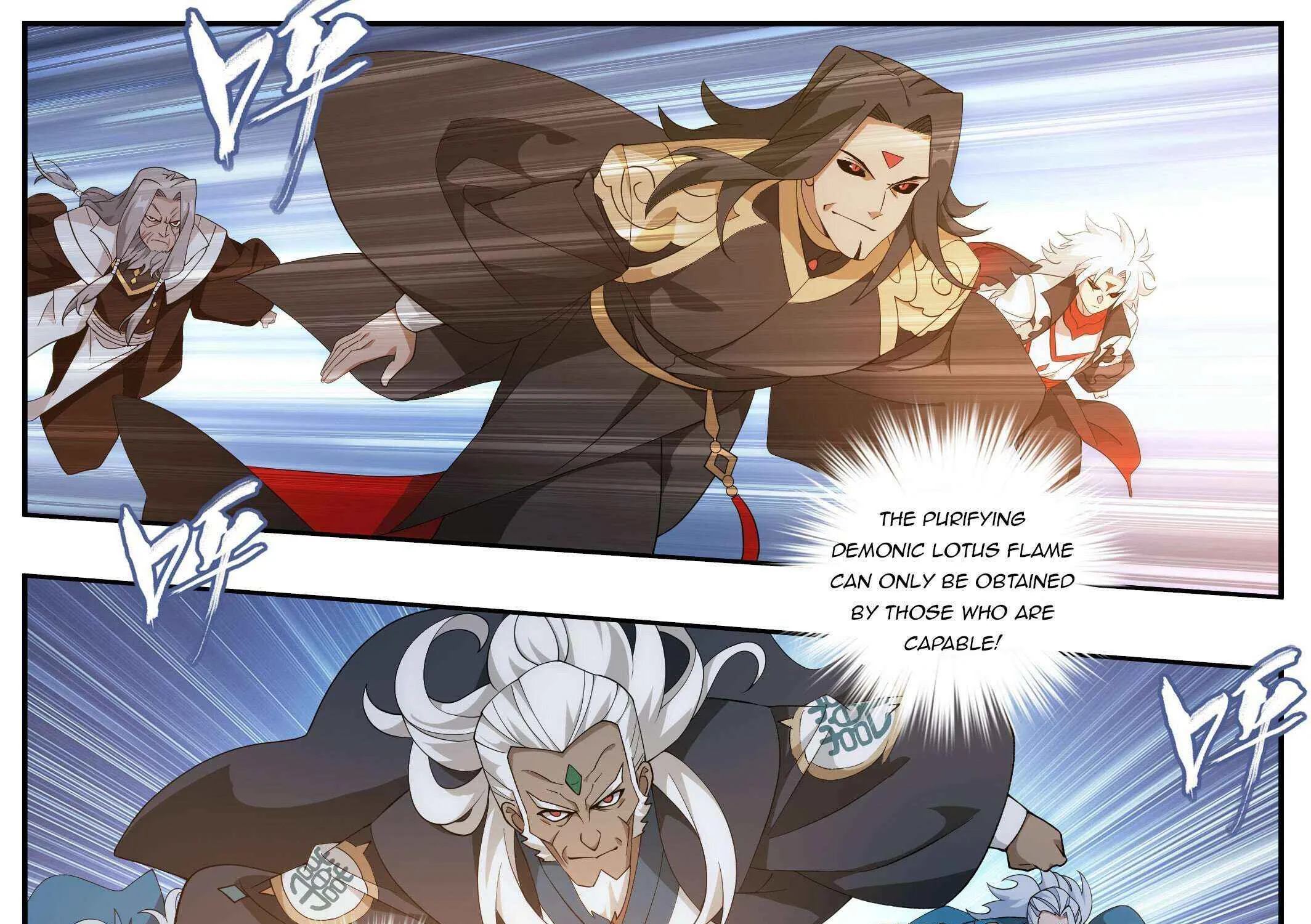 Read Fights Breaking Through The Heavens chapter 417 image 46 on Lezhin