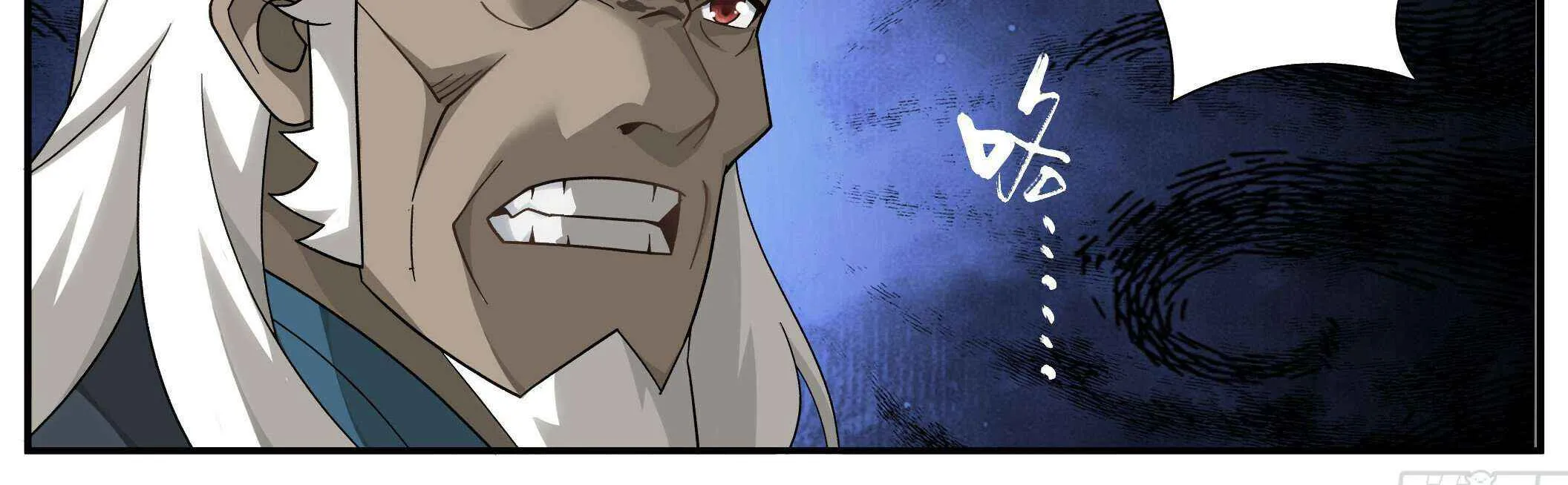 Read Fights Breaking Through The Heavens chapter 417 image 5 on Lezhin