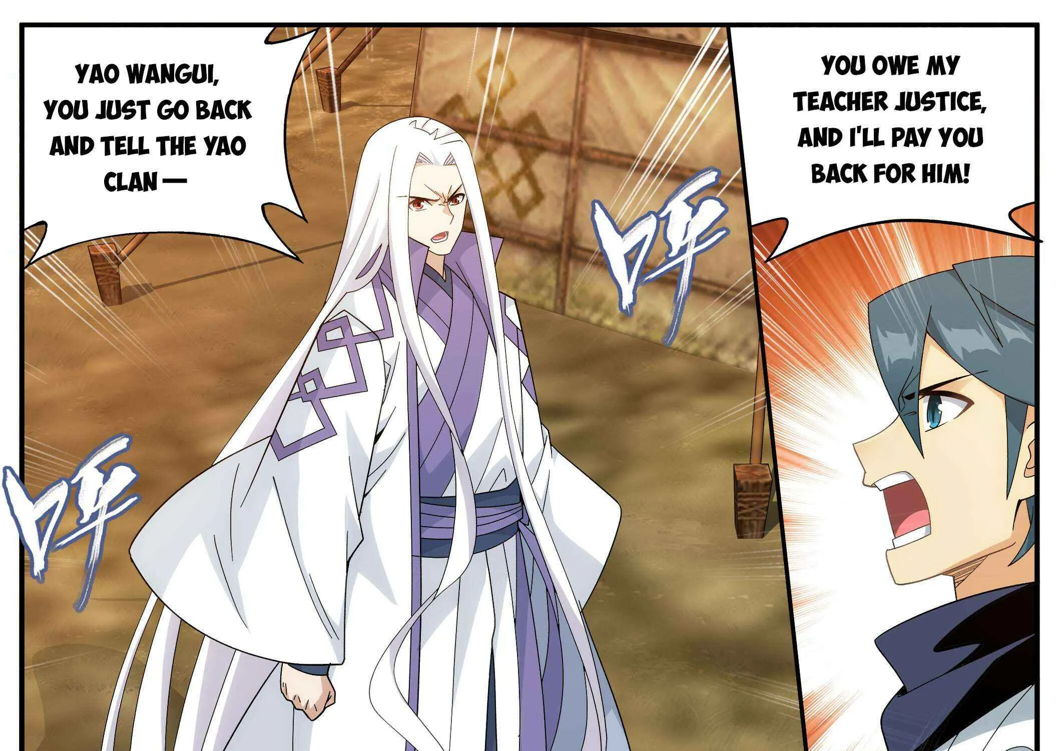 Read Fights Breaking Through The Heavens chapter 417 image 6 on Lezhin