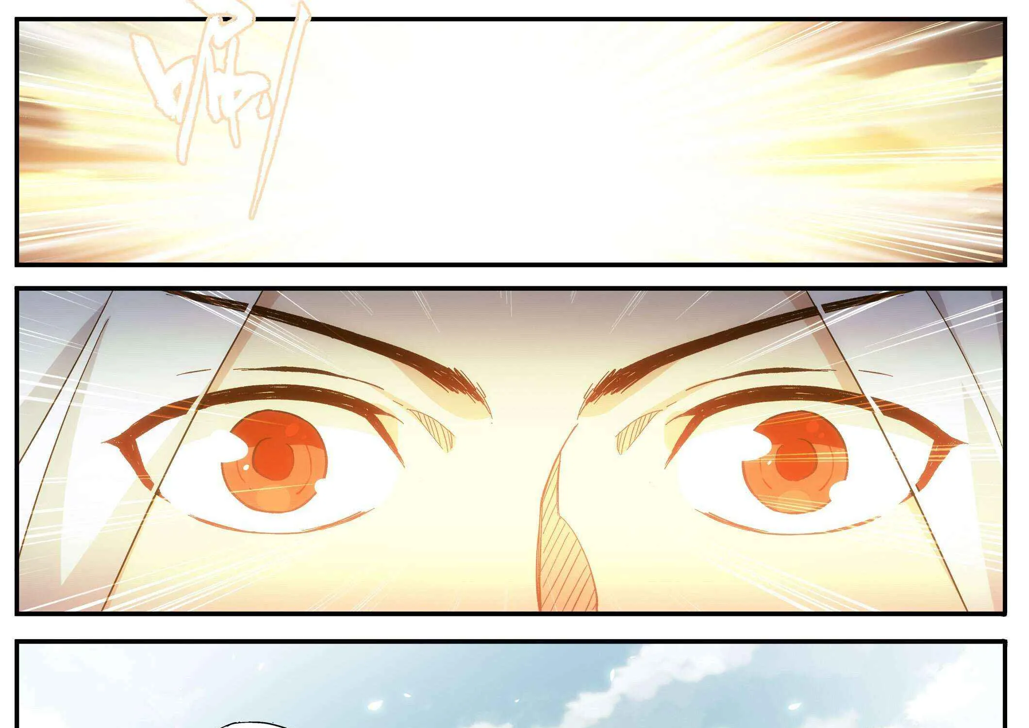Read Fights Breaking Through The Heavens chapter 417 image 61 on Lezhin