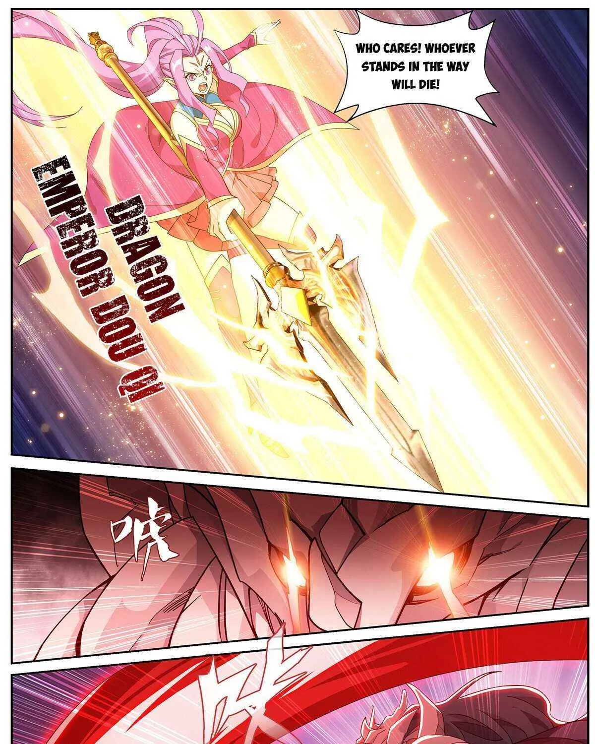 Read Fights Breaking Through The Heavens chapter 419 image 29 on Lezhin