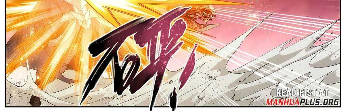 Read Fights Breaking Through The Heavens chapter 419 image 32 on Lezhin