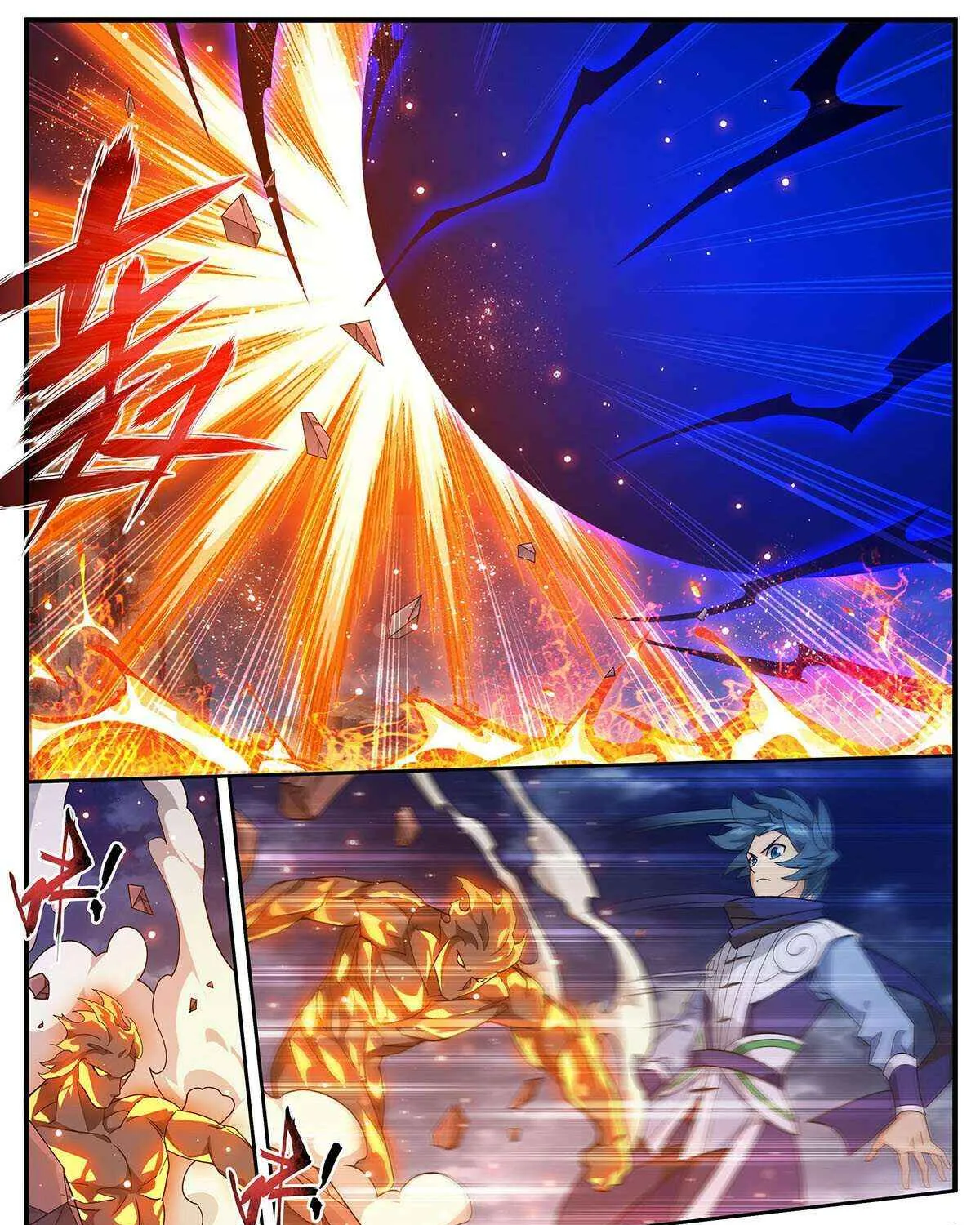 Read Fights Breaking Through The Heavens chapter 422 image 11 on Lezhin