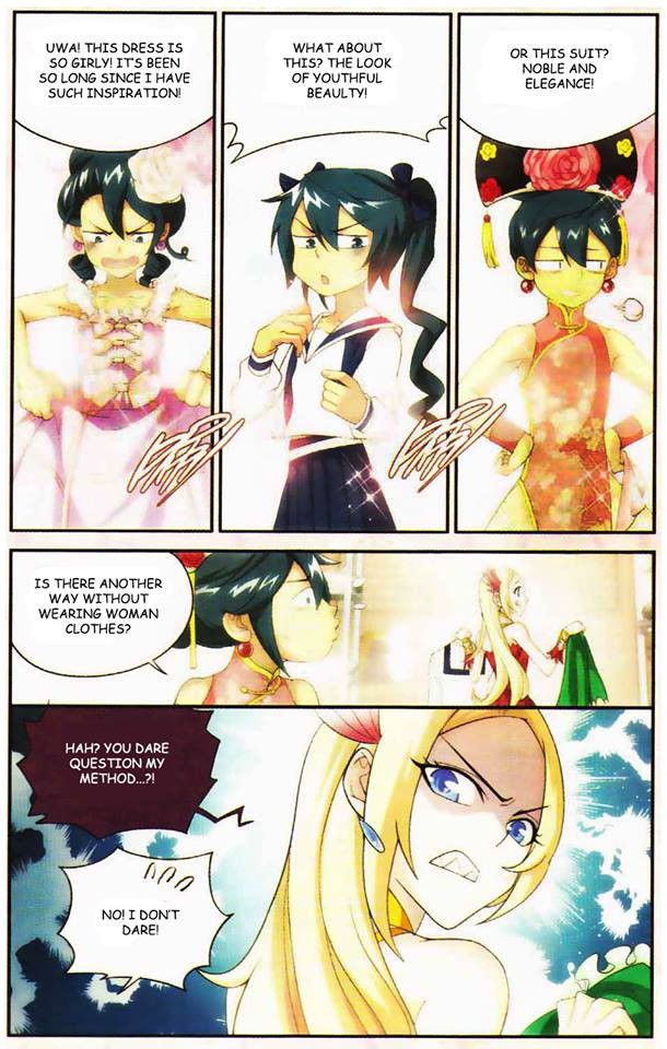 Read Fights Breaking Through The Heavens chapter 429.1 image 3 on Lezhin