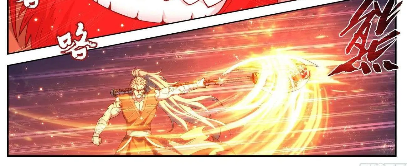 Read Fights Breaking Through The Heavens chapter 430 image 21 on Lezhin
