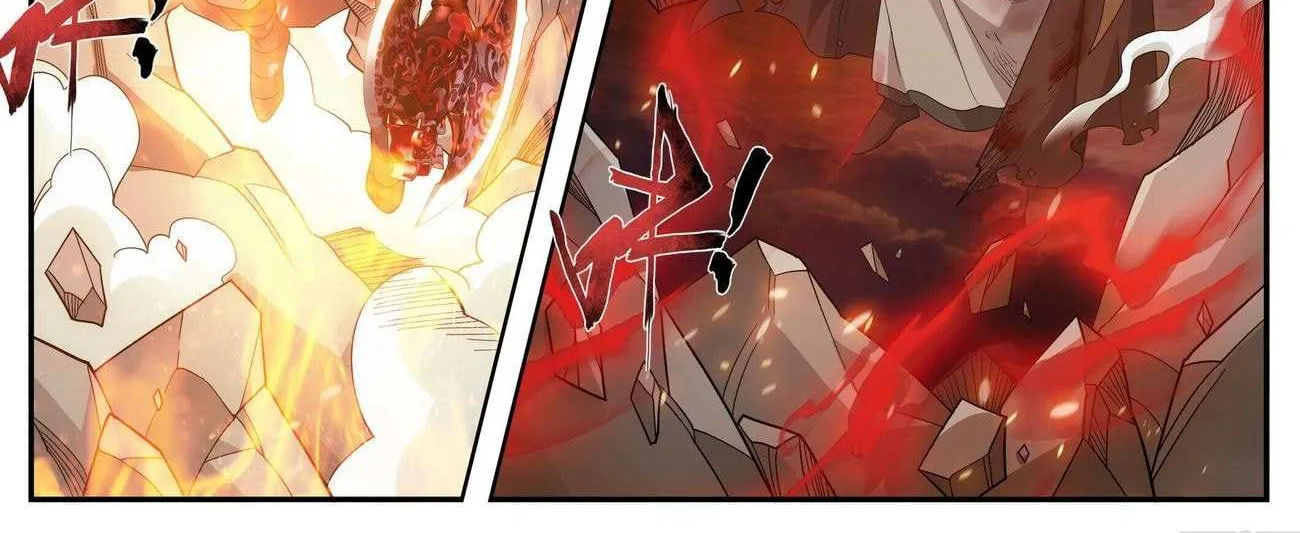 Read Fights Breaking Through The Heavens chapter 430 image 25 on Lezhin