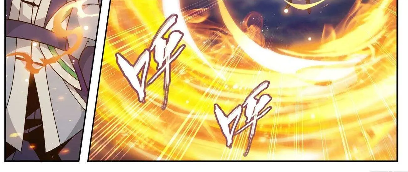 Read Fights Breaking Through The Heavens chapter 430 image 33 on Lezhin